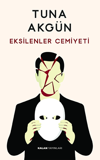 Eksilenler Cemiyeti